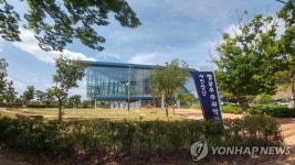 우주·항공 꿈나무 모여라…사천첨단항공우주과학관 재개관