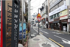 부산 전포카페거리·호천문화마을 로컬 100 선정