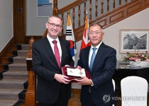 정의선 현대차그룹 회장, 대영제국훈장 수훈