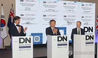 이상민 장관, 디지털네이션스 장관회의 참석