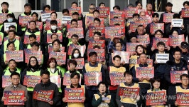 양대노총, 공공기관 운영 법률 개정 촉구한다