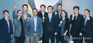 방문규 장관, 실리콘밸리 현지 진출 테크 기업 간담회 참석