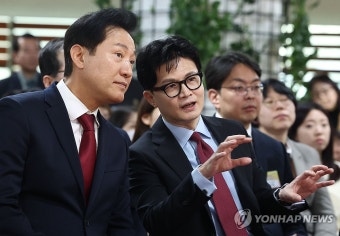 이야기 나누는 한동훈-오세훈