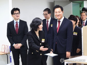 범죄피해자 솔루션 센터 둘러보는 한동훈-오세훈