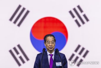 SK 지오센트릭 폐플라스틱 재활용 공장 기공 축사하는 한덕수 국무총리