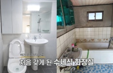 서경덕-KB국민은행, 독립유공자 이우석 지사 후손 주거환경 개선