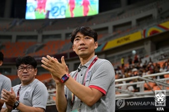 변성환 U-17축구 감독 