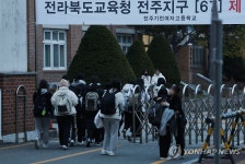 모두 같이