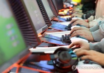 손가락도 집중
