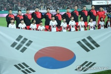 한국 축구, 11회 연속 월드컵 향한 여정 시작