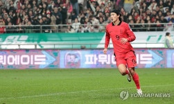 선취골 넣은 조규성