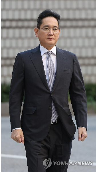 이재용 회장 결심 공판 출석