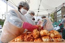 겨울 앞두고 김장 나눔 봉사
