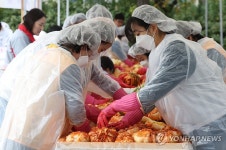 겨울 앞두고 김장 나눔 봉사