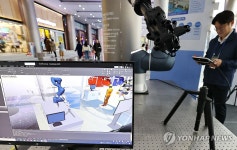 로봇 움직임 감시하는 모니터링 시스템