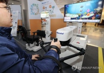 놀이로 재미있게 재활운동을