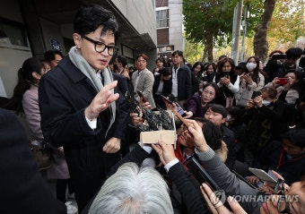 대구 찾은 한동훈 장관