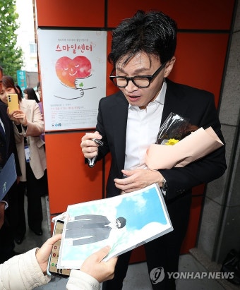 대구 시민 만나는 한동훈 장관
