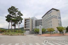 동해해경청, 법령위반 선박 집중단속…안전한 항행