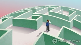 청소년, 직업 고를 때 수입이 중요…10년새 25%→35%