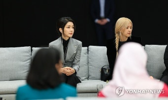 APEC정상 배우자프로그램 참석한 김건희 여사와 블랙핑크 로제