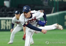 영차