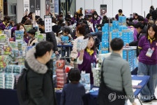 남녀노소 불문하고 보드게임의 세계로