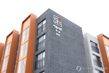제주개발공사 공공임대주택 마음에온 도순·신례 130채 준공