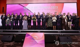 전 세계 바이오 리더 서울로