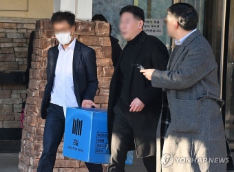 '이정섭 검사 의혹' 용인CC 압수수색