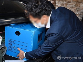 '이정섭 검사 의혹' 용인CC 압수수색