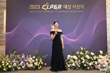 KLPGA 대상 시상식 참석한 방신실