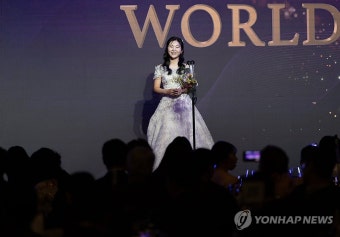 이예원, 3관왕