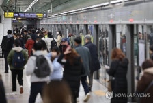 서울지하철 2차파업 예고일 하루 앞으로