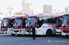 경진여객 노조 내일 운행 전면 중단 결정