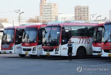 경진여객 노조 내일 운행 전면 중단 결정