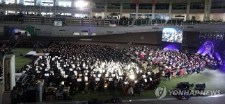 음악으로 하나 되는 경남 학생