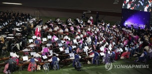 음악으로 하나 되는 경남 학생