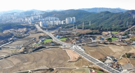 [서산소식] 부동산가격 공시업무 충남도 내 최우수