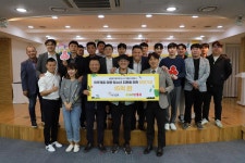 [게시판] 달콤왕가탕후루, 사랑의열매에 15억원 전달