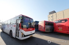 총파업 돌입한 경진여객