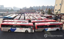 총파업 돌입한 경진여객