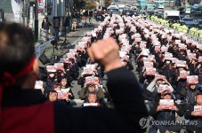 총파업 돌입한 경진여객