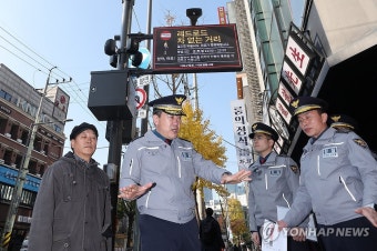 윤희근 경찰청장, 홍대 인파관리시스템 현장점검
