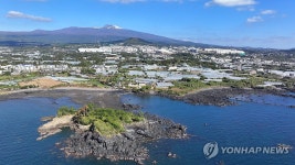 이보다 더 쾌청할 수 없다