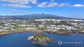 이보다 더 쾌청할 수 없다
