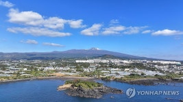 이보다 더 쾌청할 수 없다
