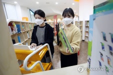 구립도서관 장서 점검하는 광주 북구