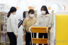 광주 북구, 구립도서관 장서 점검