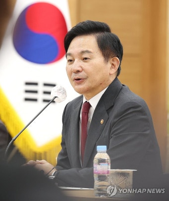 인사말하는 원희룡 장관
